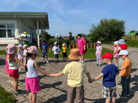 День семьи, любви и верности День семьи, любви и верности.